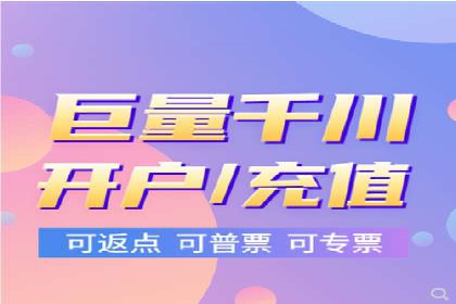 快手信息流内容创作指南