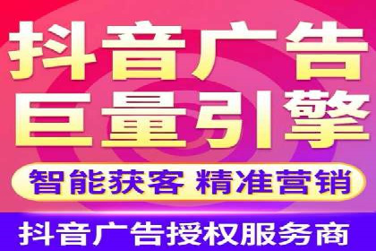 案例分享：竞价推广助力企业拓展市场份额