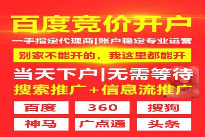 抖音信息流广告投放的创意与执行案例分享