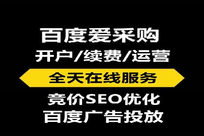 360信息流广告：服装行业营销案例剖析